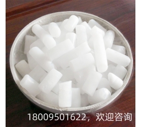 粗顆粒干冰（冷藏、造煙專(zhuān)用）